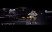 《初音未来：缤纷舞台》×支付宝梦幻联动！蓝花火社区化身虚拟偶像应援圣地
！