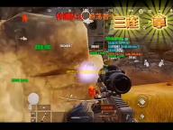 奇迹MU果实系统完全指南：从入门到精通的全流程详解